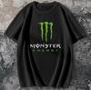 Monster T-Shirt, Logo Tee, Gifts Shirt, Unisex Vintage Graphic Tees Gothic Grung