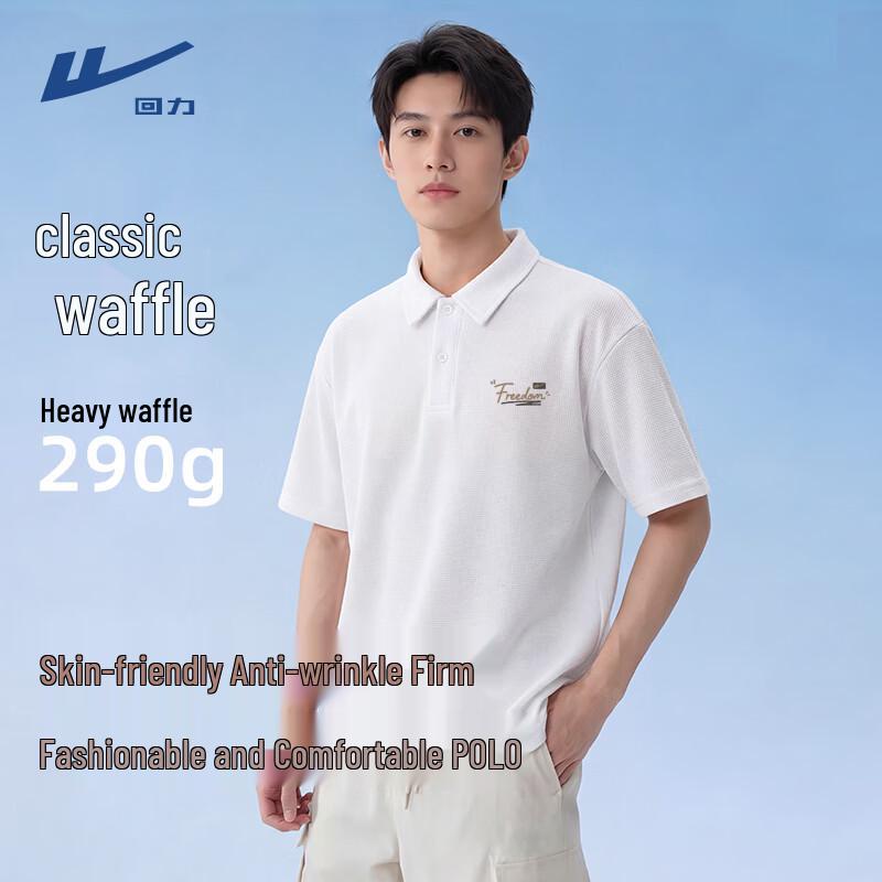 Warrior Men s Waffle Polo Shirt 3XL