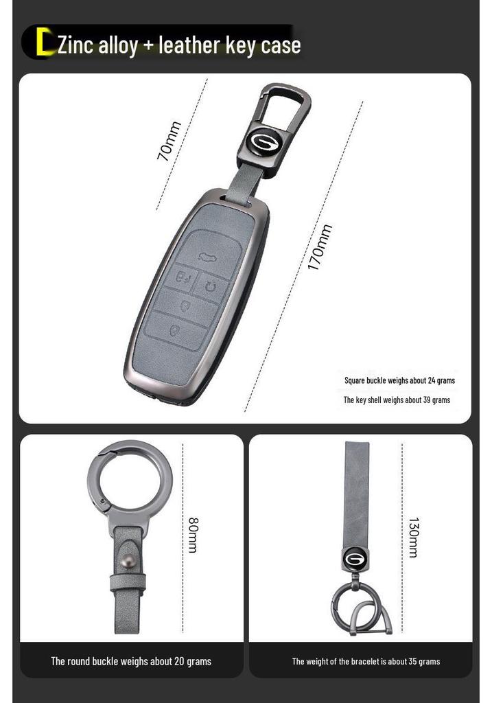 Compatible Key Cover for GAC Trumpchi GS4 Plus, Aion Y Plus, Shadow Leopard M8, Master GS8, GS3 Buckle, and M6 Pro