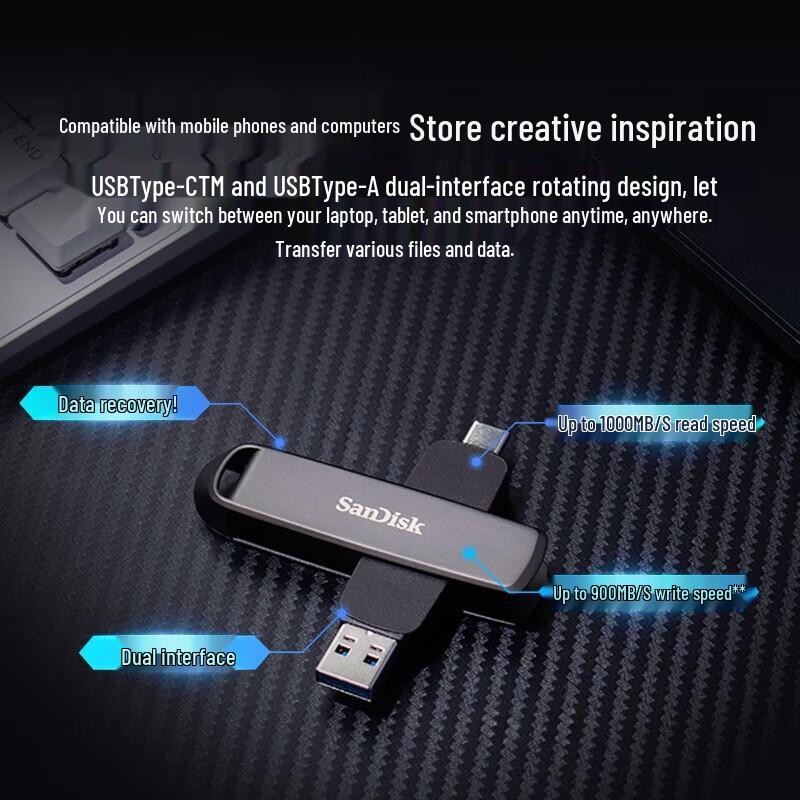 SanDisk DDE1 512GB USB 3.2 Type-C Dual Drive Flash Drive