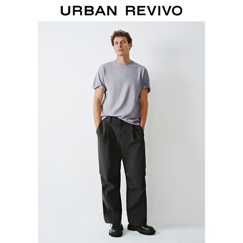 UR Men's 2025 Spring Casual Crew Neck T-Shirt