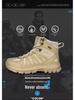 Men's Tactical Desert Combat and Mountaineering Boots for Outdoor Camping and Wilderness Sports