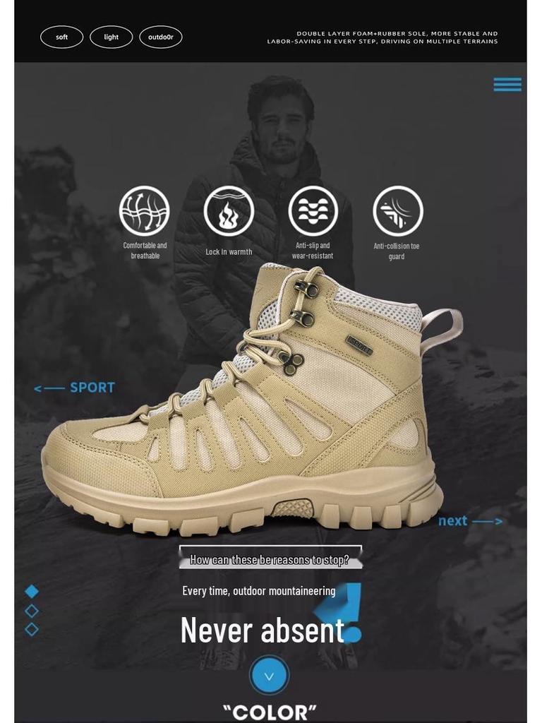Men's Tactical Desert Combat and Mountaineering Boots for Outdoor Camping and Wilderness Sports