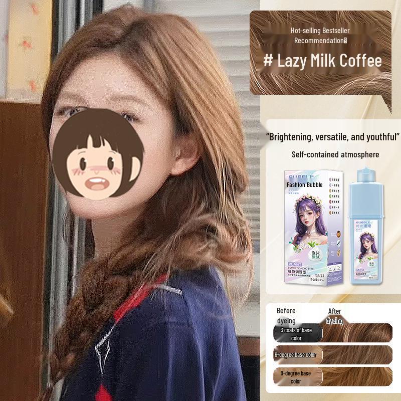 Honey Milk Tea Bubbly Hair Dye - Hazelnut Ash Brown, Bestseller Home Use Hair Color