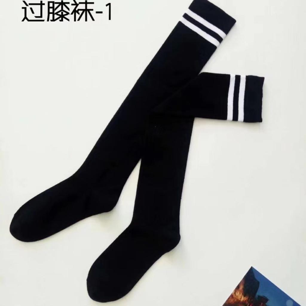 Junqi Women'S Spring, Autumn And Winter Extra-Long Knee Socks, Black Cotton Socks, Soft And Comfortable Solid Color