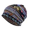 Soft Fabric Breathable Skullies Hat Stretch Turban Headwear Fashion Chemo Beanie Hat  Spring Summer