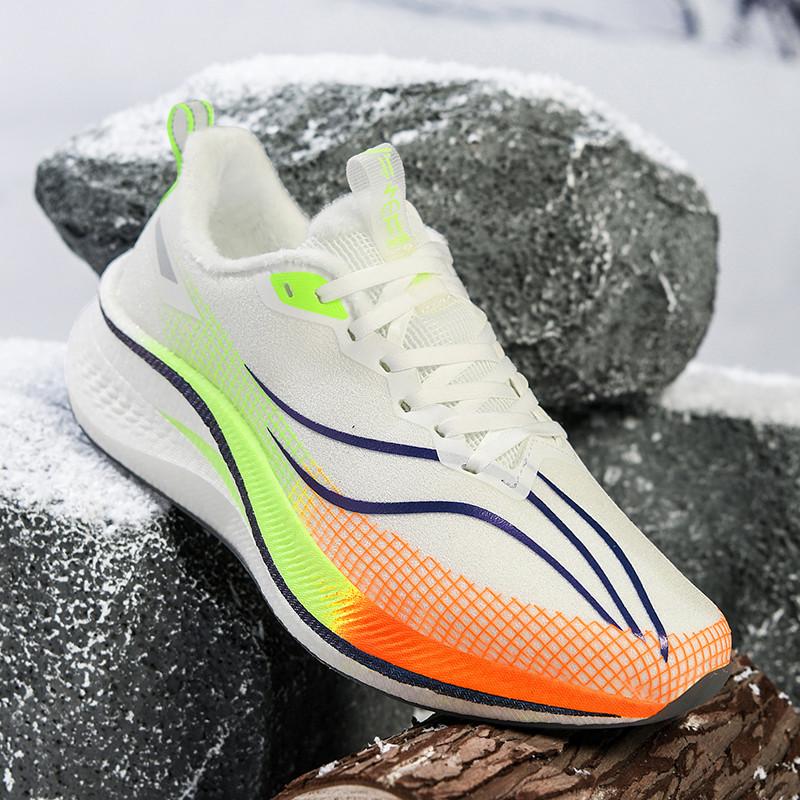 Chitu 7pro new running shoes professional racing carbon plate shock absorption winter breathable men's shoes high school entrance examination sports s