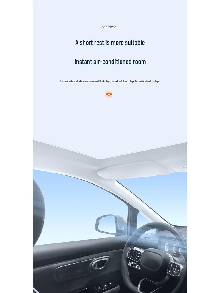 22 AION Y Sunroof Ice Crystal Sunshade: Heat Insulation, Sun Protection, Privacy, Light Blocking