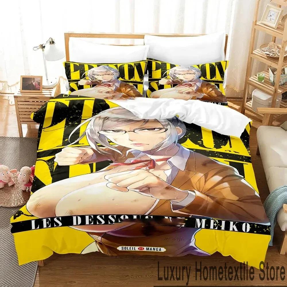 Comfortable Anime Print Duvet Cover Set With Duvet Cover And Pillowcases King Queen Twin Sizes For All Ages