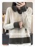 Women's V-Neck Color Block Wool Sweater - Autumn/Winter 2024, Thick Cable Knit, Short Sleeve