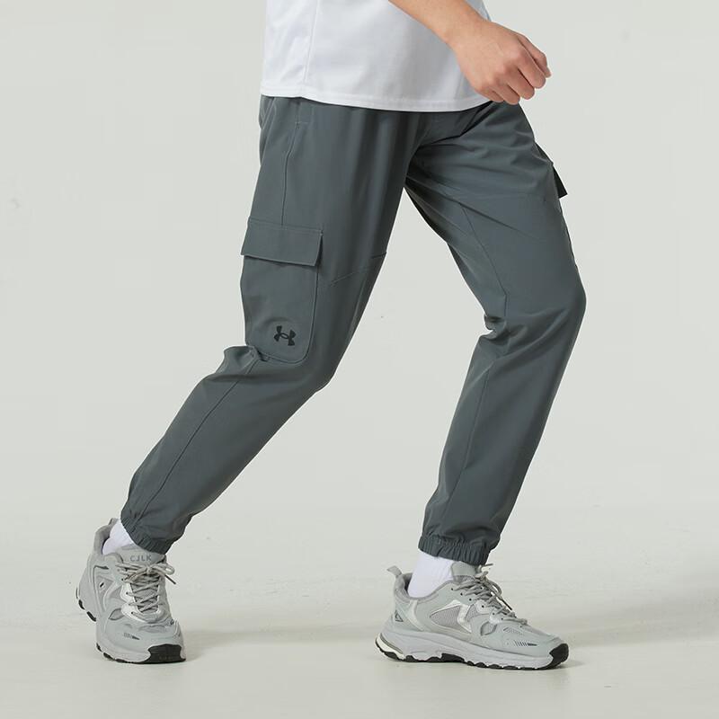 Under Armour Men's Woven Track Pants 1380358-012