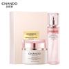 Chando Pink Diamond Firming Water and Cream Set