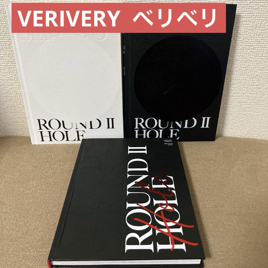 

[USED] VERIVERY VERIVERY SERIES O CD 3-format set