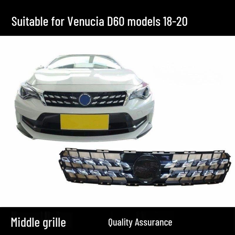 Compatible with Venucia D60/D60plus (2018-2021): Front Middle Grille Intake Ventilation with Side Chrome Strip