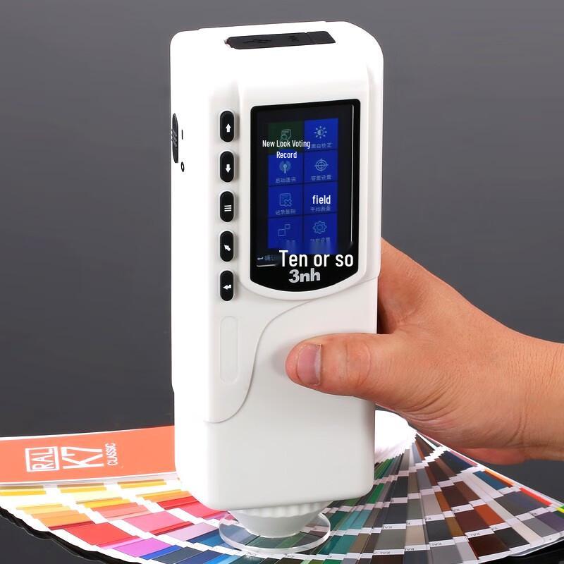 3nh NR110 Portable High-Precision Colorimeter