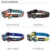 WOLFGANG WildWolf COLLAR wide x neck circumference (M size) 2.5cm 30-45cm [for medium-sized dogs]