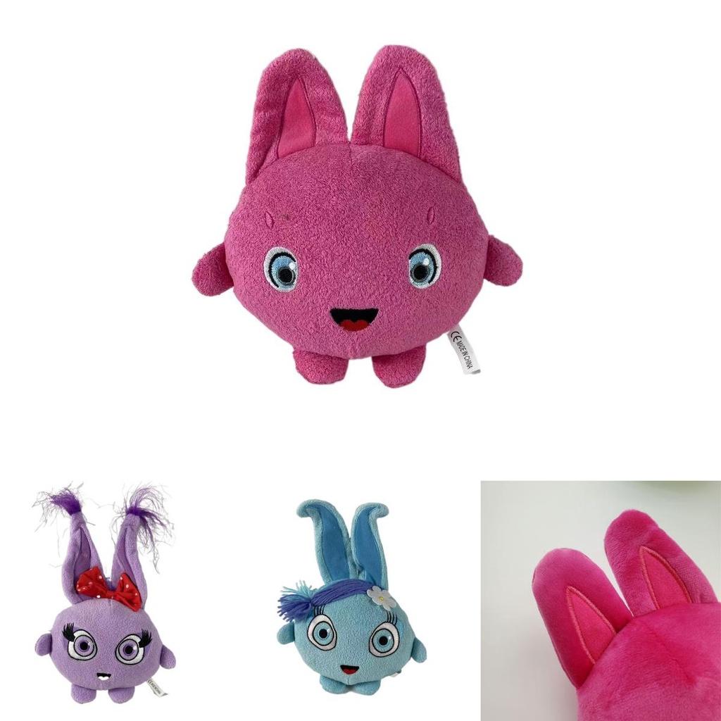 Adorable Sunny Bunnies Plush Toys Big Boo Gray Wolf Home Decor Soft Cotton Stuffed Toy