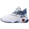 Basketball shoes spring new fly-woven high-waisted breathable trendy shoes casual shoes