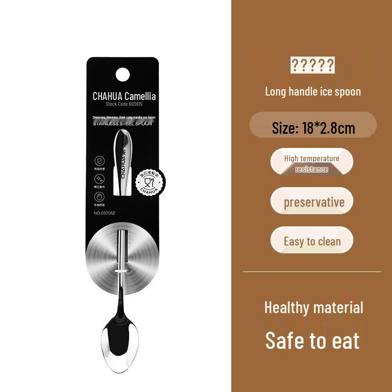 CHAHUA Stainless Steel Long Handle Spoon