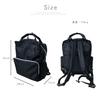 Gisele Backpack, Large Capacity, Water-Repellent, A4 Size, PC Size, Lightweight, Nylon, Mother's Bag, Cooler and Heat Insulated Pockets, Double