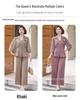 Chic Summer Two-Piece Suit for Stylish Moms: Lightweight, Slimming Top & Pants for Middle-Aged and Elderly Women 2026 Collection.