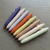9/10Pieces Set Portable Mini 0.5Mm Core Quick Drying Neutral Pen Cute Carbon Pen Durable Bullet Tip Pen Students School Supplies