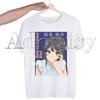 Bunny Girl Senpai Sakurajima Mai Printed T Shirt  Unisex Retro Washed Tops Tees Harajuku Tshirt Streetwear Hip Hop Male T-shirts Shirt