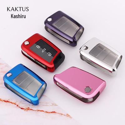 Volkswagen T-Cross, Touran, Taigo, Lavida, Sagitar, Lingdu, Bora, Tiguan Key Cover
