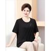 Summer Plus Size Slimming T-Shirt for Middle-aged and Elderly Women – Solid Color Short Sleeve Loose Top