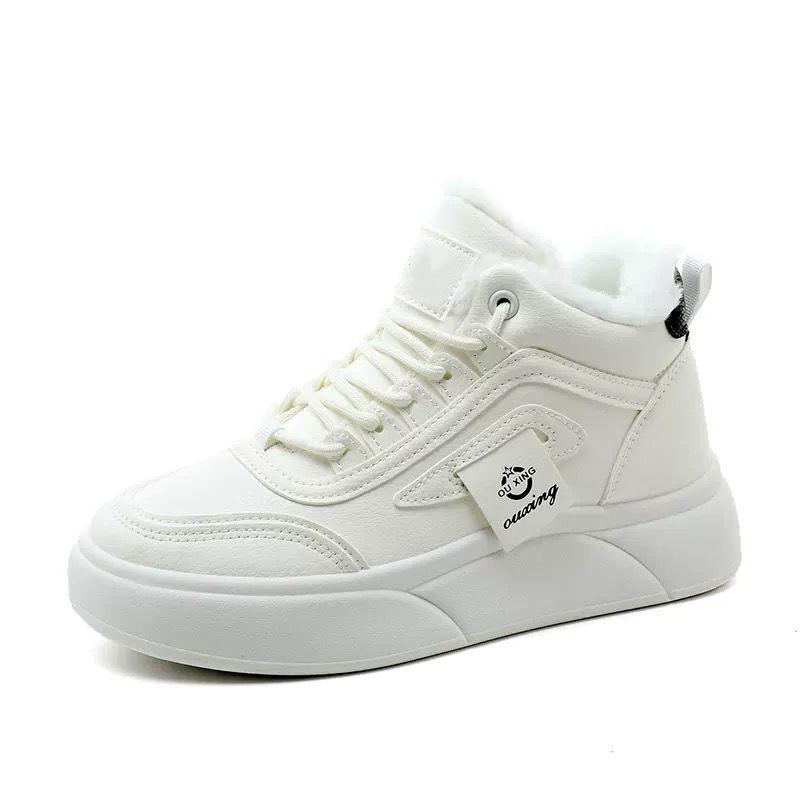 Two cotton shoes women's velvet little white shoes new winter popular high-top sports shoes thickened warm big cotton shoes