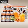 Qilixiang Mojoji Sea Buckthorn Juice 500ml