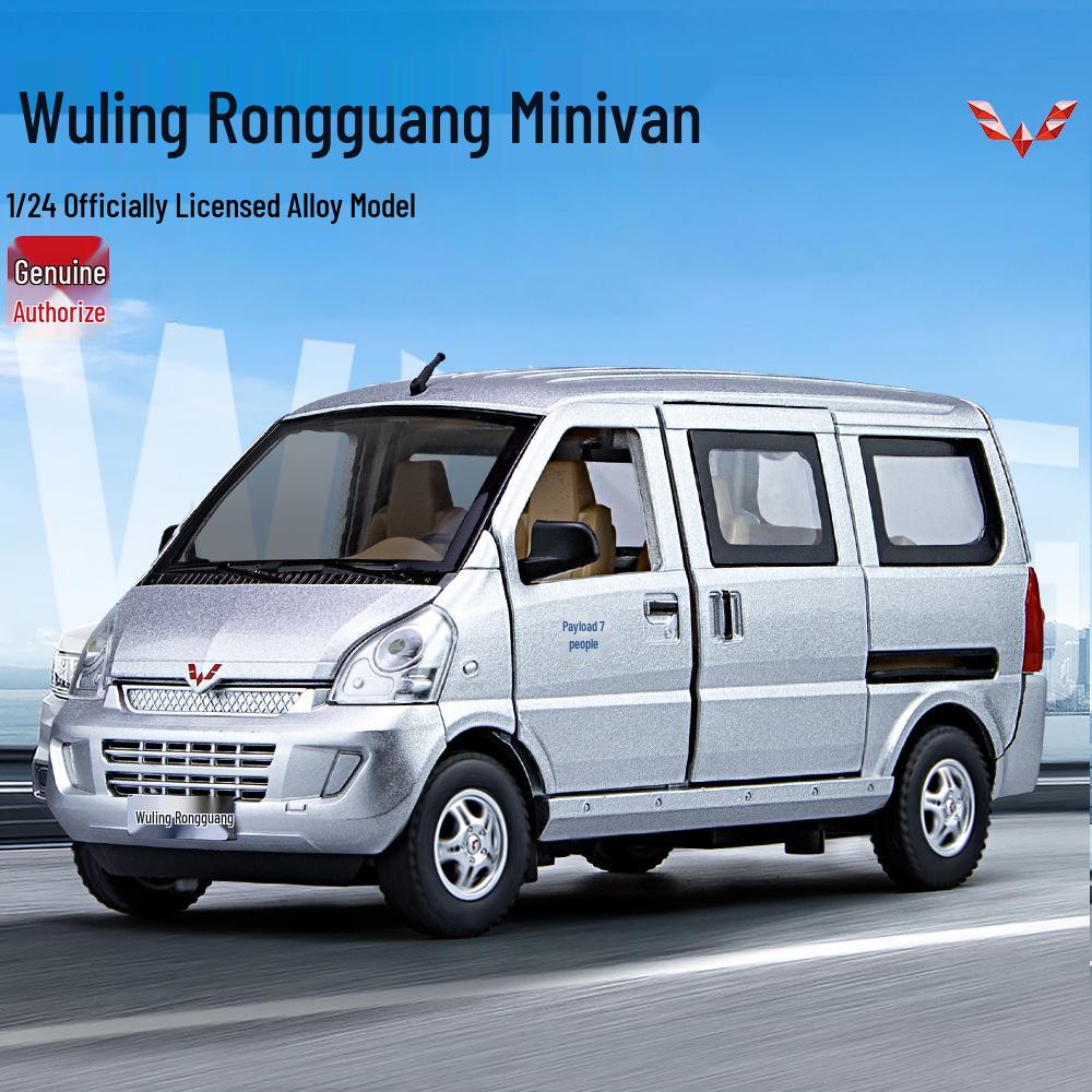 

Officially Licensed 1:24 Wuling Rongguang Minivan Alloy Model with Shock Absorption.