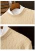 Men's Thickened Warm Cashmere Sweater - Round Neck, Solid Color, Casual Knitwear for Autumn/Winter.