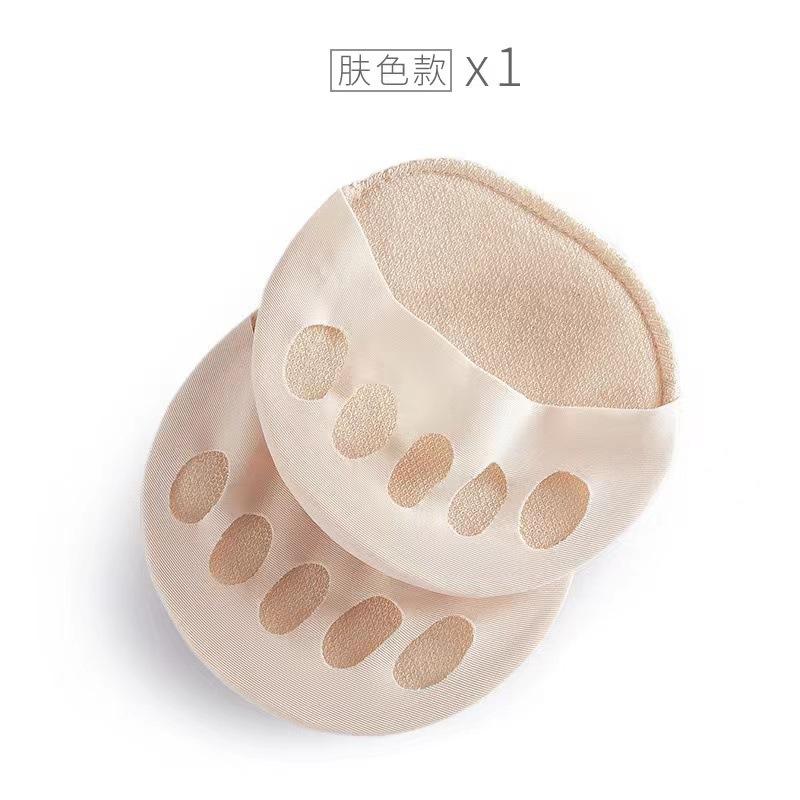 Silicone Forefoot Cushion Pads for Pain Relief Soft Gel Inserts with Breathable Holes for Foot Comfort and Protection Durable Design for Daily Use