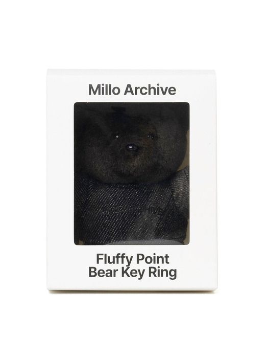 Millo Archive Flauschiger Punktbär Schlüsselanhänger [Dunkelbraun]