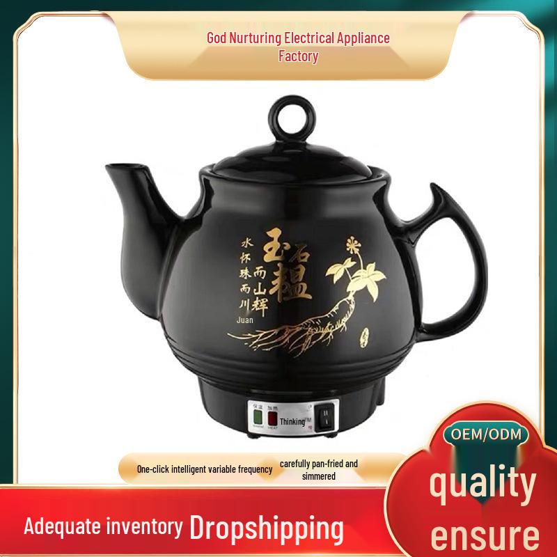 Fully Automatic Multifunctional Electric Chinese Medicine Decoction Pot - Ceramic Household Artifact