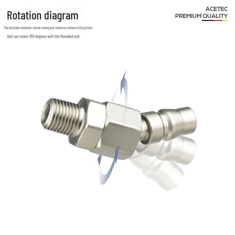 Pneumatic Universal Swivel Male Connector
