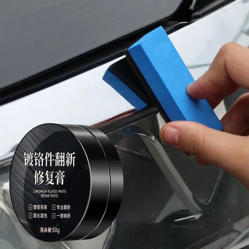 Chrome Plated Parts Rust Remover Car Decorative Strips Electroplating Repair Paste Metal Oxidation Removal Refurbishment Agent