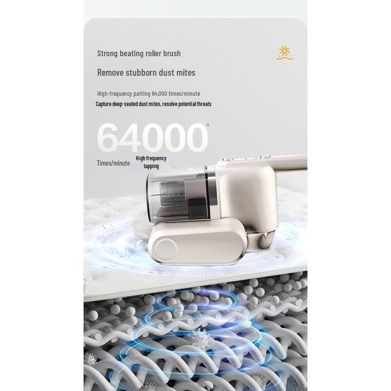 Supor Handheld UV Mite Removal Bed Vacuum Cleaner