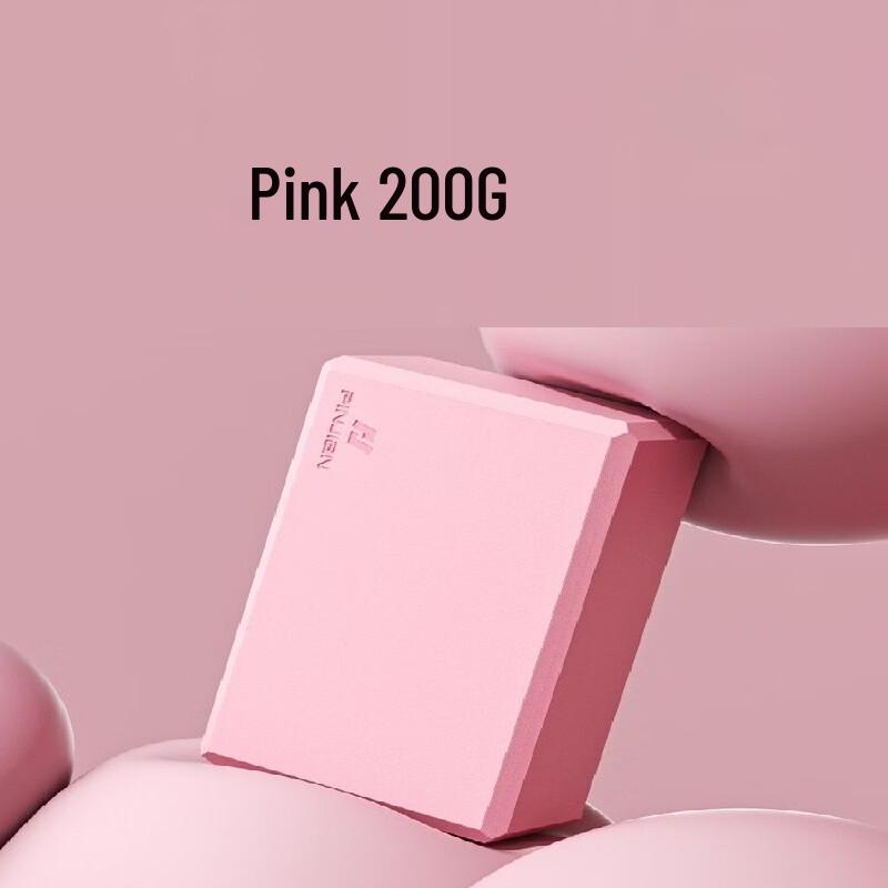 High-Density Yoga Brick Set