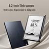 iFLYTEK Smart Office Notebook Air 2 Pro (CN Version)