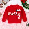Autumn and Winter Cute Knitted Children's Christmas Sweater Warm Casual Boys and Girls Jumper Letter Embroidery Santa Hat Children's Pullover Top