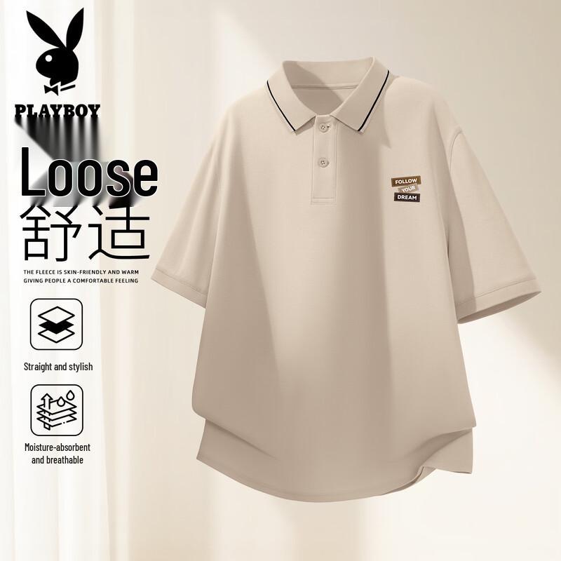 Playboy Men s Loose Fit Lapel Polo Shirt M