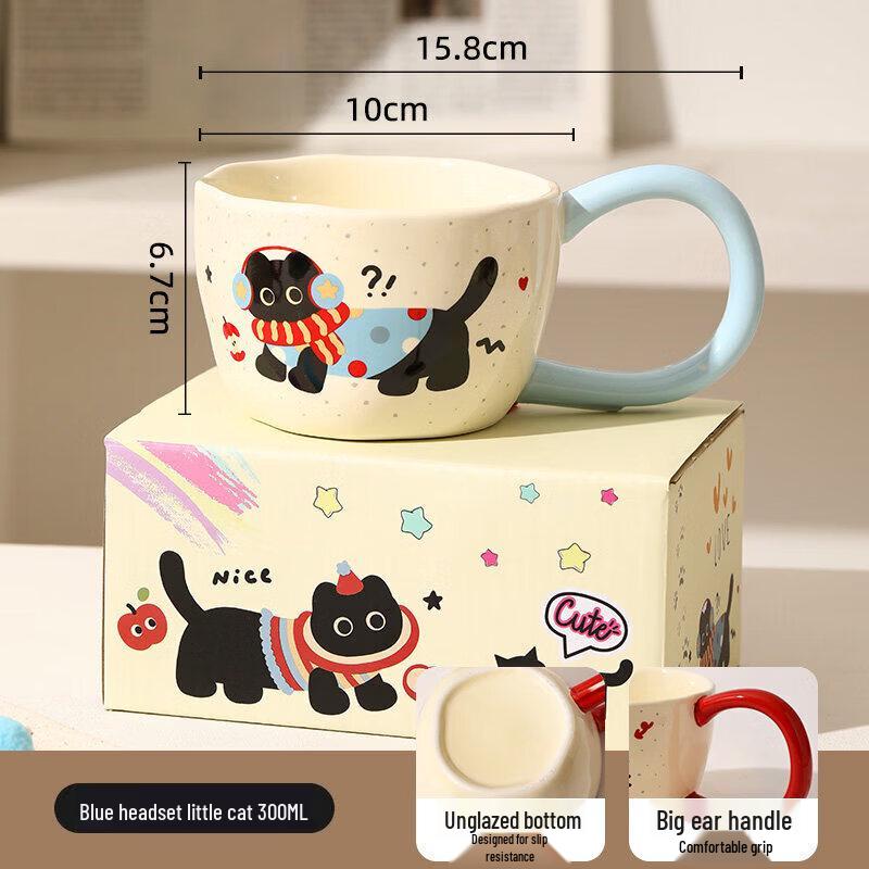 WOSSYO Ceramic Big Handle Mug with Coaster
