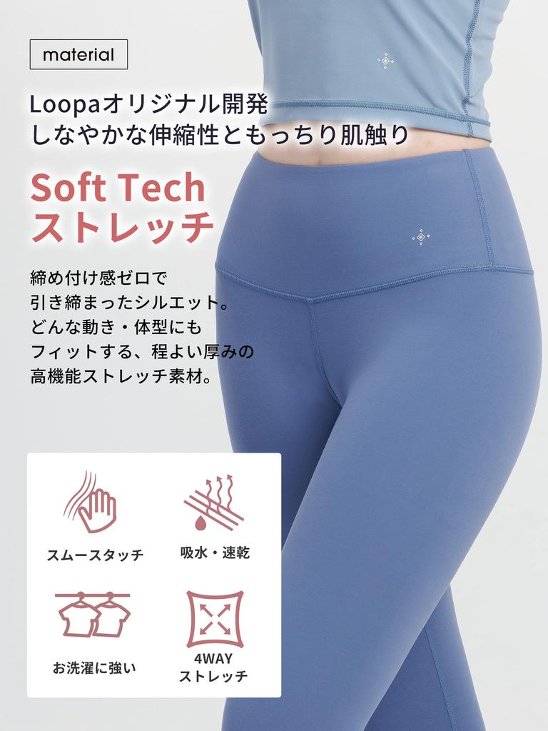 Daily Yoga Yoga Yoga Leggings Beautiful Beautiful High L Regular Length [Lupa] Leggings, Women's, Wear, Pants, Pants, Butt, Legs, Waist/Wine Red,