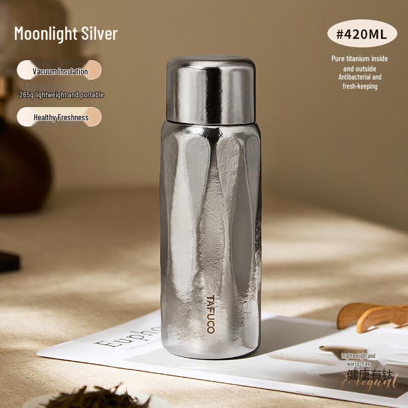 TAFUCO 420ml Titanium Tea Infuser Vacuum Flask