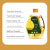 Yijiangqiu Phytosterol Rice Bran Oil