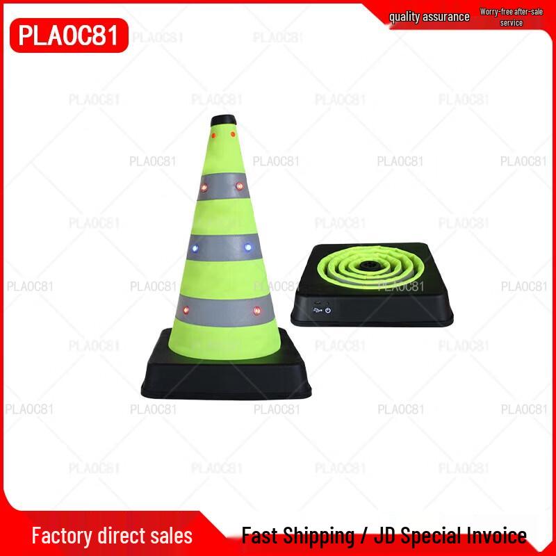 LED Retractable Emergency Warning Traffic Cone