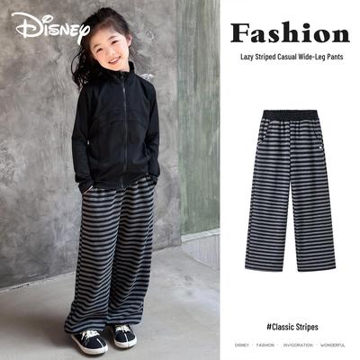 Gonne e pantaloni (per bambine dai 4 anni in su) – Pantaloni