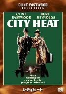DVD DVD - City heat YEC11433 Japan Movies & DVD Used